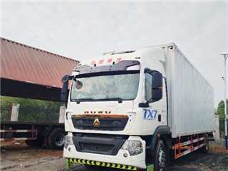 中国重汽 豪沃TX 豪沃9米8大单桥厢式货车