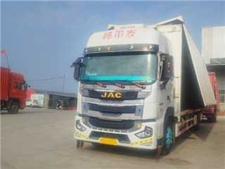 舟山二手江淮 格尔发 江淮9米8大单桥飞翼