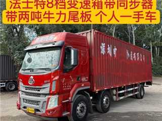深圳二手东风柳汽 乘龙 