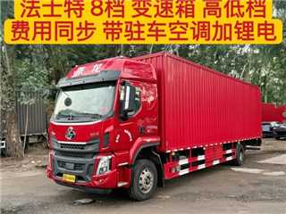 深圳二手东风柳汽 乘龙 