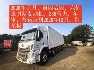 深圳二手东风柳汽 乘龙 H5