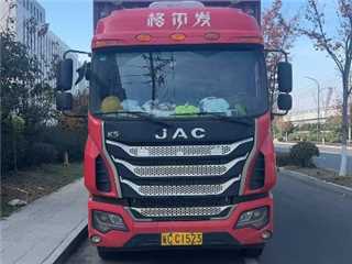 杭州二手江淮 格尔发 K5