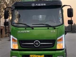 大运 征途 