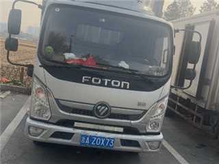 杭州二手福田 奥铃 