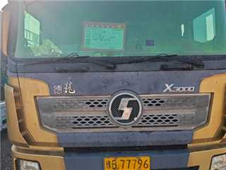 陕汽重卡 德龙X3000 