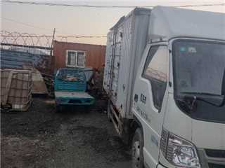 青岛二手福田 奥铃 