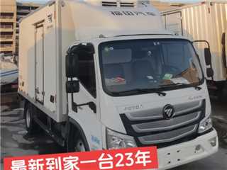 大兴二手福田 欧马可 