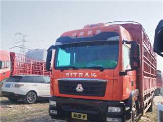 六盘水二手中国重汽 SITRAK G5 汕德卡6米8高栏