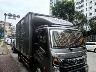 钦州二手东风股份 凯普特 东风凯普特