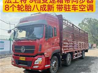 深圳二手东风商用车 天龙 