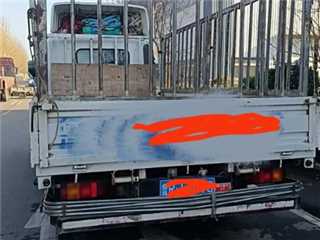 四川现代 盛图 