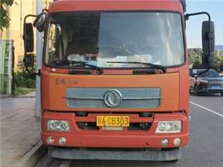 黄石二手东风商用车 天锦 