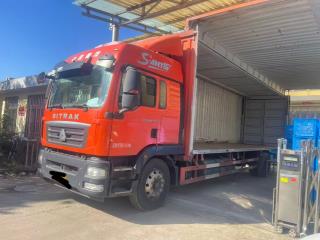 无锡二手中国重汽 SITRAK G5 飞翼9米6