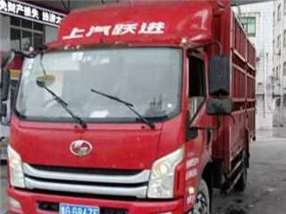 三亚二手上汽跃进 超越 C500