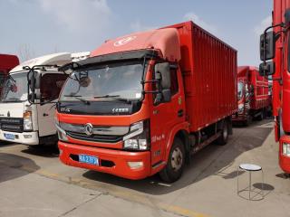 武汉二手东风股份 凯普特 4米2厢式货车