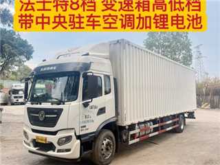 深圳二手东风商用车 天锦 