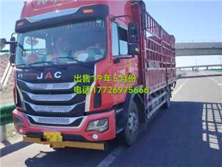 兰州二手江淮 格尔发 