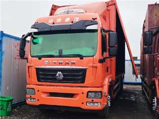 日照二手中国重汽 SITRAK G5 汕德卡9米8大单桥飞翼