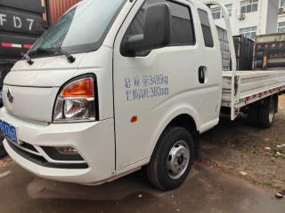 长安跨越 跨越王 