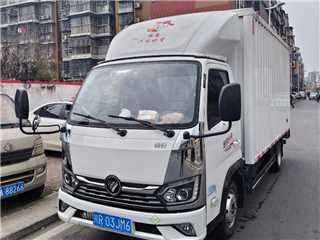 南充二手福田 奥铃 M卡