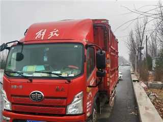 一汽解放 领途 