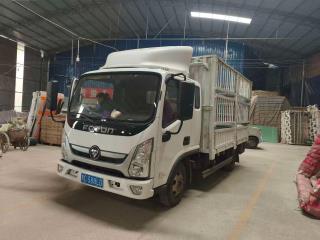 时代 领航 BJ1046V9PBA-53