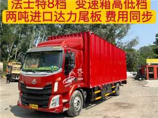 深圳二手东风柳汽 乘龙 