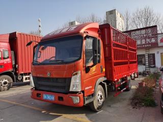中国重汽 HOWO悍将 4米2宽体大马力仓兰货车