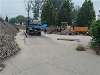 飞碟 奥驰d5 前四后四