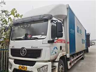 巴南二手陕汽重卡 德龙L5000 
