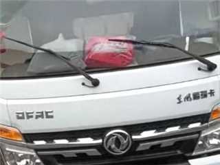 东风股份 福瑞卡 东风牌EQ1040S7TDFD