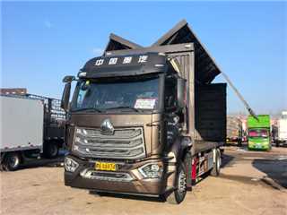 中国重汽 HOWO N5W 