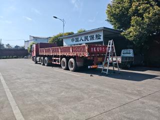 一汽通用 501 
