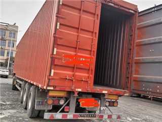 绍兴二手中国重汽 SITRAK G7重卡 