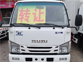 庆铃 五十铃 100P 