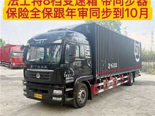 深圳二手中国重汽 SITRAK G5 