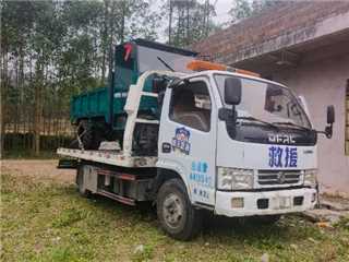 东风 小卡王 