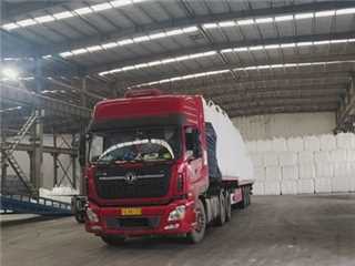 成都二手东风商用车 天龙 450VL