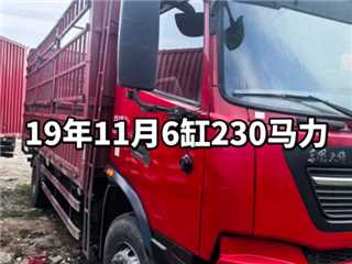 襄阳二手东风商用车 天锦 