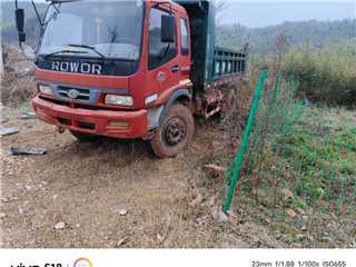 宣城二手福田 瑞沃 