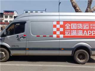 南阳二手福田 图雅诺 