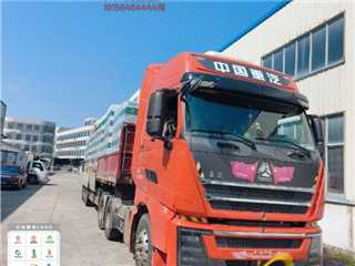 六安二手中国重汽 豪沃T7H 牵引车