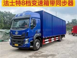 深圳二手东风柳汽 乘龙 