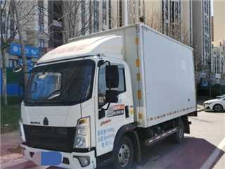 中国重汽 HOWO悍将 豪沃ZZ5047XXYF3115F1