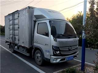 福田 欧马可 x122