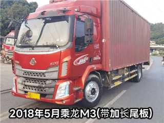 深圳二手东风柳汽 乘龙 7.8米