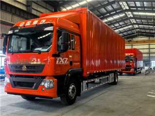 临沂二手中国重汽 豪沃TX 