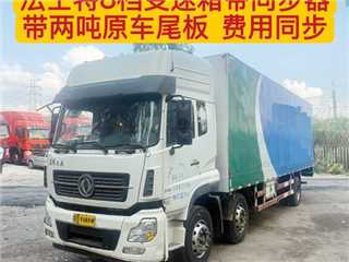 东风商用车 天龙 