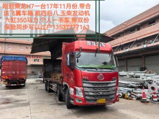 东风柳汽 霸龙M7C 